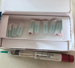 进周后打果纳芬，基础卵泡居然有40多个