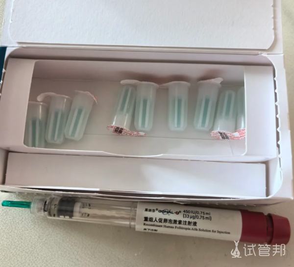 1ef2fef0a127ad7c621fede0a60ece9a.png 进周后打果纳芬基础卵泡居然有40多个