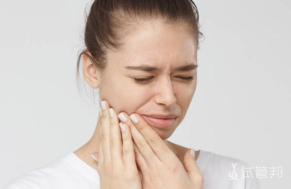 5f1b1b989de85e42075a033443fa3409.png 腮腺炎表现有哪些