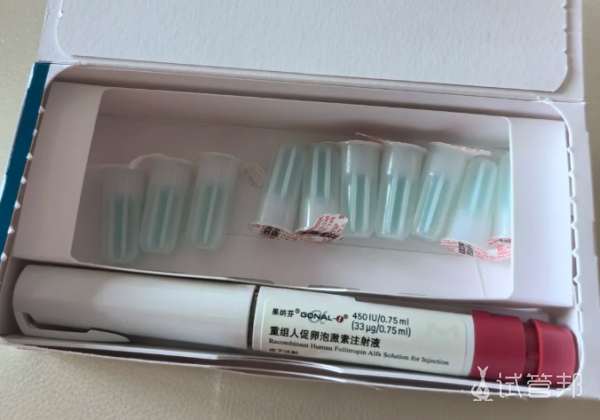 9ca16698b46f0fcb4f22eccef3e89725.png 因为老公有隐形遗传病于是我们决定做三代试管