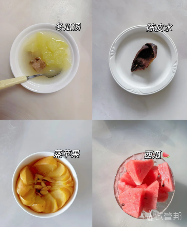 e880e5b613d9acc86a6f8baf66e41a11.png 取卵22个真的好难受