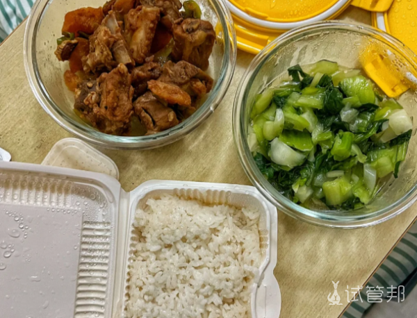 20370543366f9f45945ca4caaffb8a8b.png 超绝分享试管一次上岸的神奇秘籍