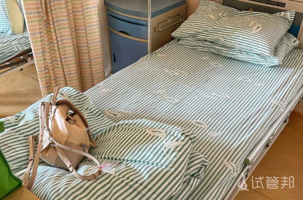 c9f9c1de66362f636459a994a8e8a23e.png 省医院着床+翻倍小妙招助力好孕来啦