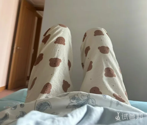 db36247936e45a87b1fc341956ed2e10.png 无痛人流必知术前术后超全注意事项来啦