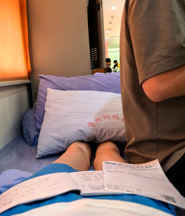 f3eb803505ee313b4f0268ad0ada5c13.png 深圳市妇幼人流经历大公开