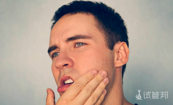 fc200d9d38e53aaf6b9ef4936683f7cd.png 腮腺炎做b超的表现是什么