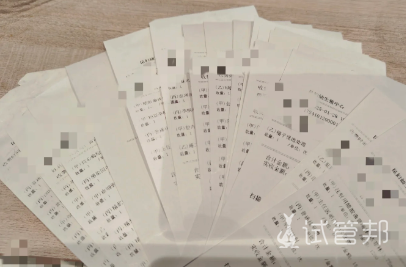 024ff3597221de864ed87dbc68640d18.png 进入移植周期了打降调太疼了