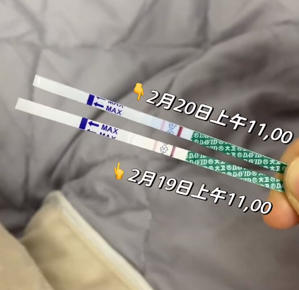 a3b058119489b1f3e1bc729a2c584a94.png 没想到泰国做试管婴儿一次就怀上了