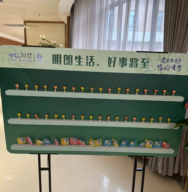 染色体平衡异位试管婴儿成功怀上宝宝