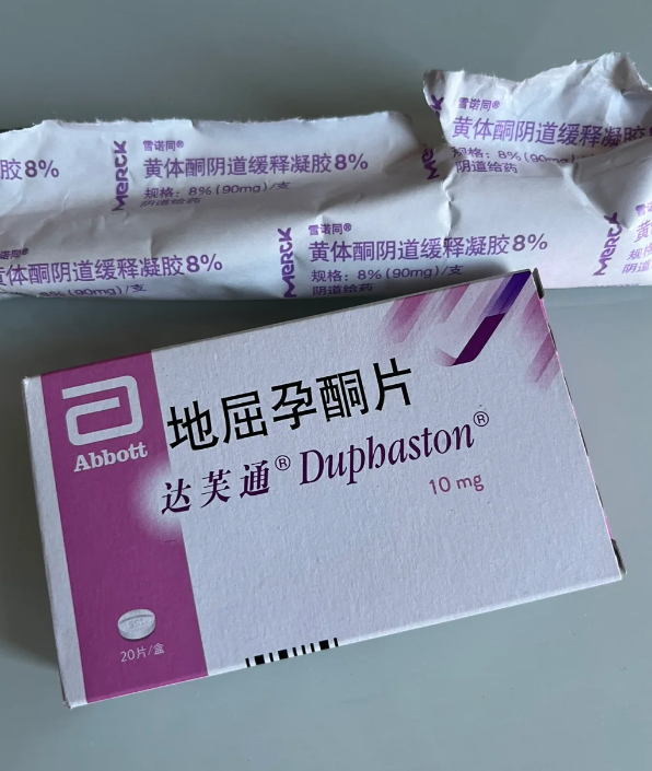 二代试管之旅静待囊胚佳音