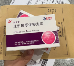 91年宝妈34岁试管成功上岸全攻略！姐妹们快来看呀！