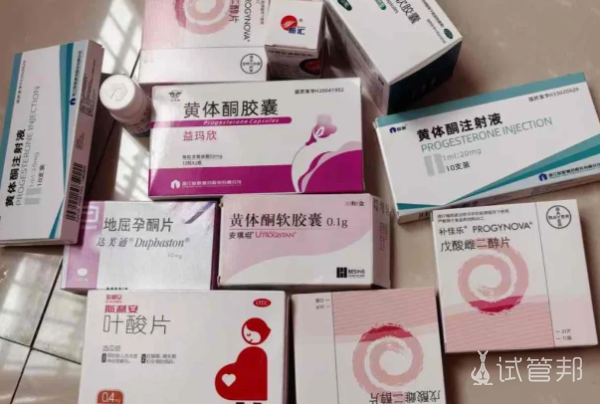 78616e8d52af26019e650e369da3fcd2.png 试管之路我的亲身经历与心得有需要的姐妹可以收藏哦