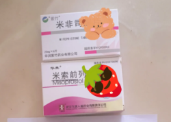 药物流产时间多少天合适？药流的流程和注意事项分享