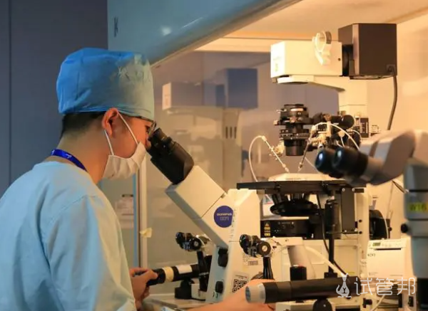 0644efbd6146ba53bc425efe8de7b475.png 冻胚移植3天成功的征兆