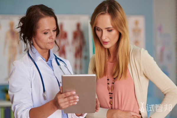 53c1415d08db476bc94971bf2dbc0440.png 试管婴儿的全部流程要几个月