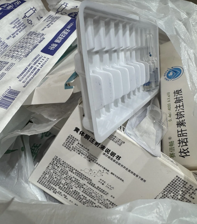 移植后生气会不会有影响