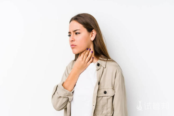 de5065c00ee451fc5d721b4b9dbce2c8.png 甲状腺结节吃什么能散结