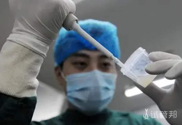 8b8ab7b0738658d0cc68962e6b1b1425.png 上海红房子试管婴儿费用需要多少