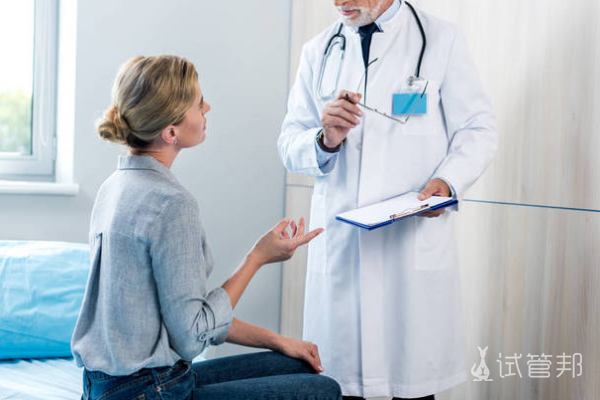 b154e20828807b8ae2dcc81406d64f15.png 乳腺癌转移部位顺序是什么