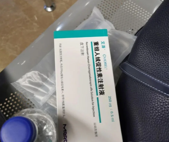 乌海市妇幼保健院试管之旅我的成功日记来啦