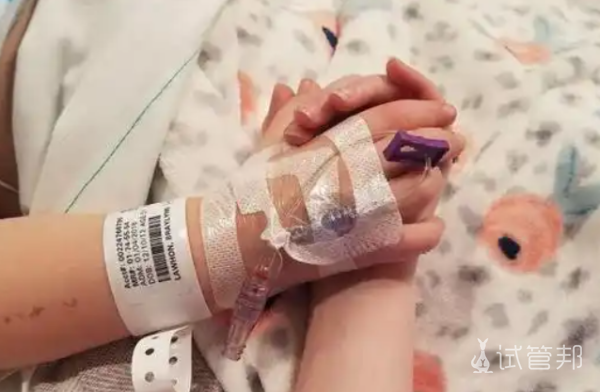 5b80b7287fcf473d2a7512021a61878c.png 白血病对身边的人有影响吗