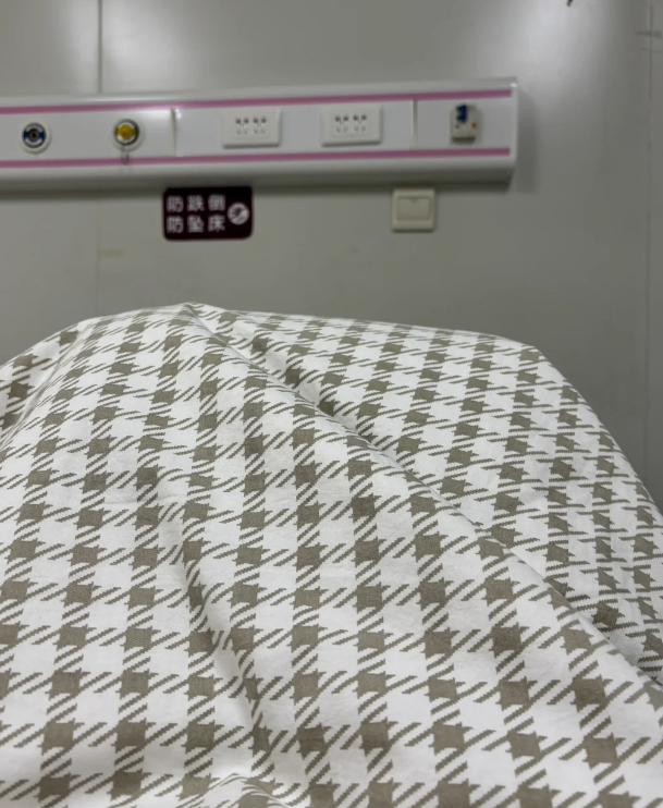 做试管就要学学石矶娘娘