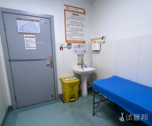 85c641de9d44ecdea7e5d84dcbf9e1f8.png 确诊精液不液化老婆还能怀孕吗