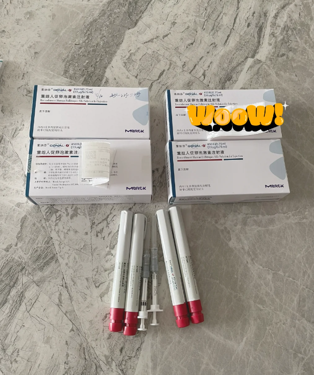 试管促排卵的感受和经验总结