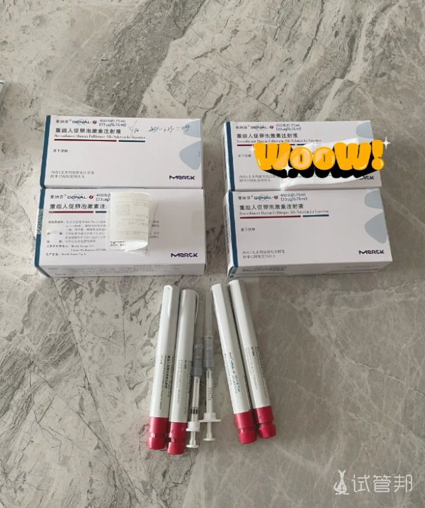 d14258e64538d7df5a7501f84d0c6319.png 试管促排卵的感受和经验总结