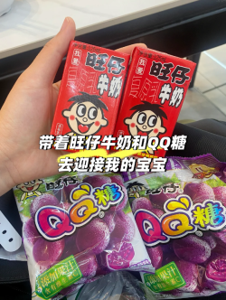 移植后等待开奖的那10天，我是怎么度过的