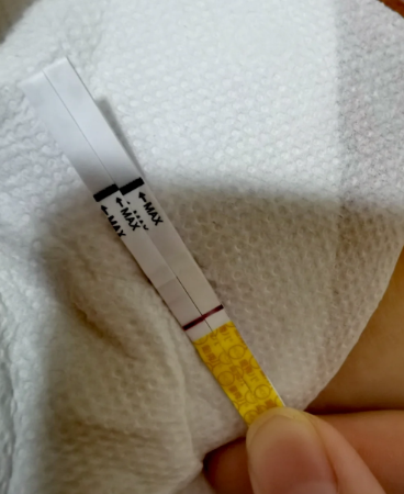 311dca5abefb929aa42dfe6df28038f9.png 试管开奖成功分享下流程吧