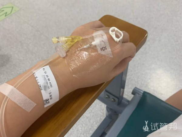 4548bd55f999a54c877ddfe25fcf2def.png 囊肿穿刺后的促排大冒险希望能一切顺利迎来宝宝