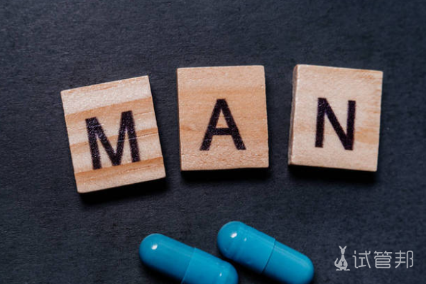 8f4e8fb7f758e500e51b1161efc3f9d0.png 精索静脉曲张是什么