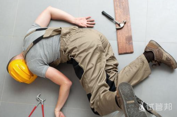 5047022b877c8524f11c9943f4d4b56f.png 光敏性癫痫症能治好吗