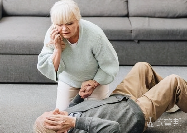 65527571cd1679c30da51a143b3aabcb.png 癫痫病可以怀孕生孩子吗