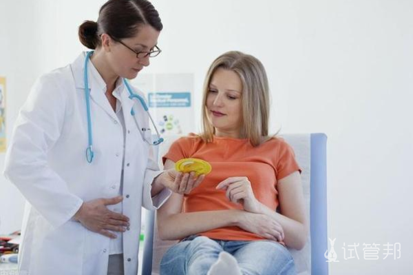 bc486c17a76d0058c57eec7a064c7dbb.png 细菌性阴炎会不会传染老公