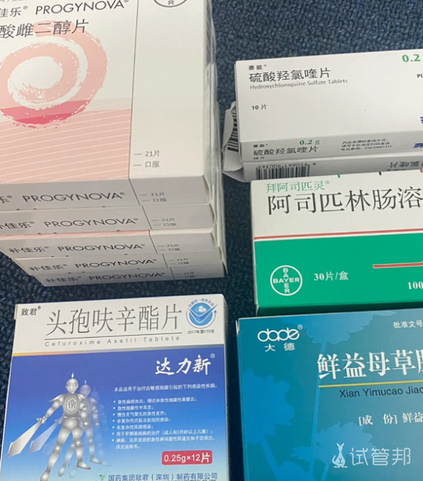 3ad5614ac15a28b2c5f10a4af3695548.png 我的试管宝宝奇遇记