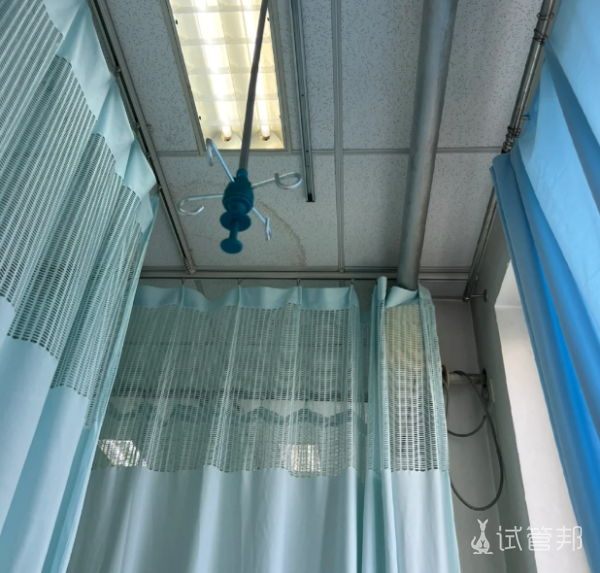 81d4ffea3046549edc85137703ff706c.png 我的二胎试管之路移植大揭秘