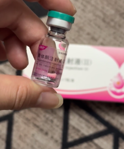 移植后打黄体酮针，真的一言难尽