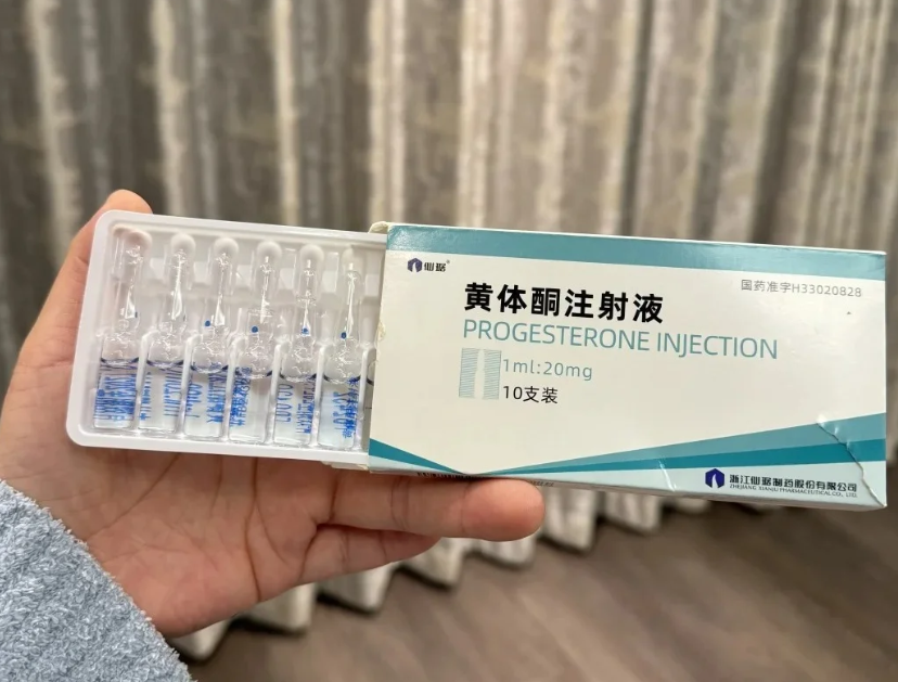 5a2f606bfc9d14c83d8c2659e6d5d9f3.png 打黄体酮也没那么痛嘛