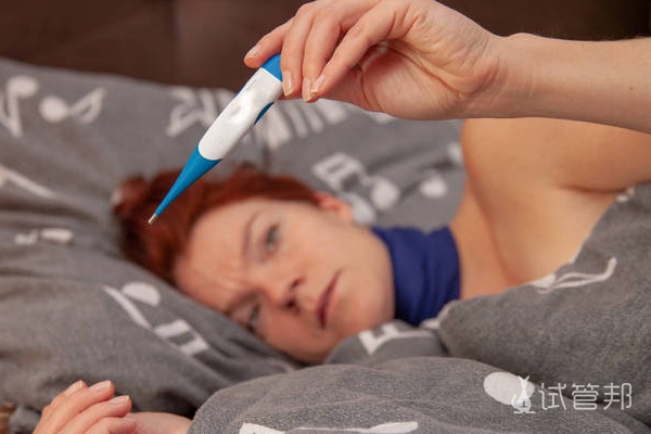 60a4d49f569d796fcf7c7158633c4c6c.png hcg正常数值是怎样的