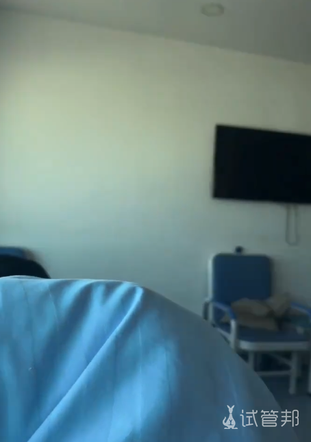 ae0cfc13682fb264d130f3f57b40df3b.png 最终还是走上宫腹腔镜输卵管复通术