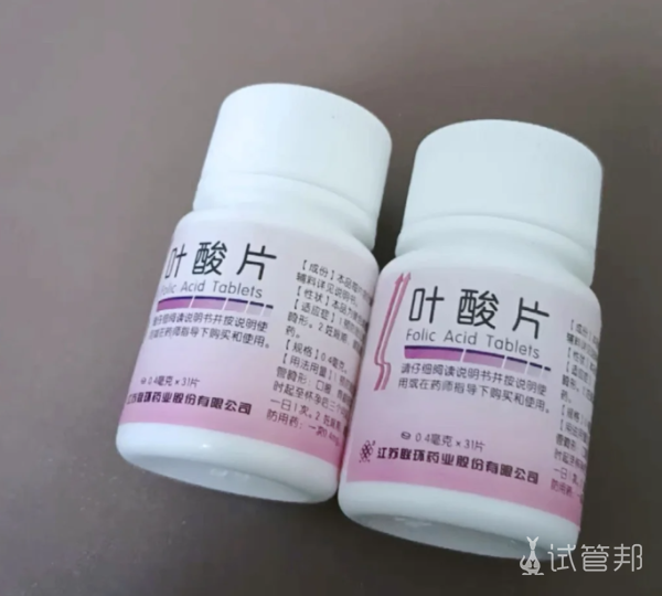 b4eb824f4245c97498a3f96dbddf28fd.png 做试管婴儿一次成功好孕