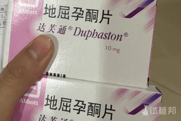 1238875f412566172e0185551e5015a1.png 人授全记录从绝望到惊喜的14天大反转