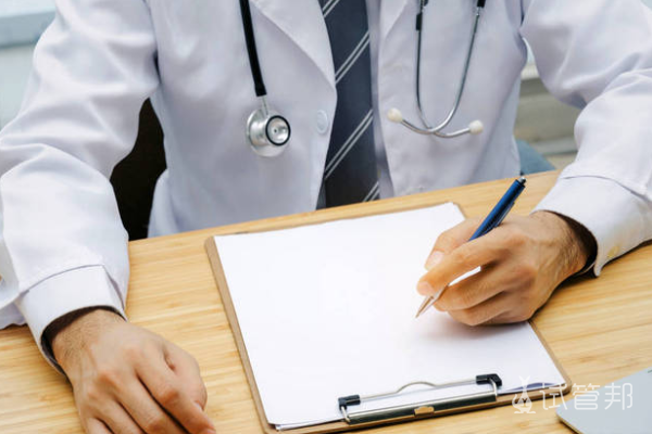 334487f29bcda9a51e14e3bfbf35f73c.png 单纯疱疹病毒会对孕妇造成什么影响