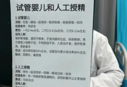 第二次人授日记｜从手忙脚乱到轻车熟路的心路历程