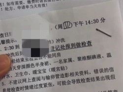 多囊女孩的逆袭之路｜从10次促排到好孕上岸的碎碎念
