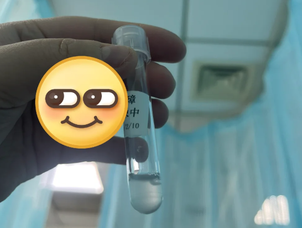 fbd749d909011c76ba60c2b59b12a076.png 46岁高龄试管全记录移植经验大公开