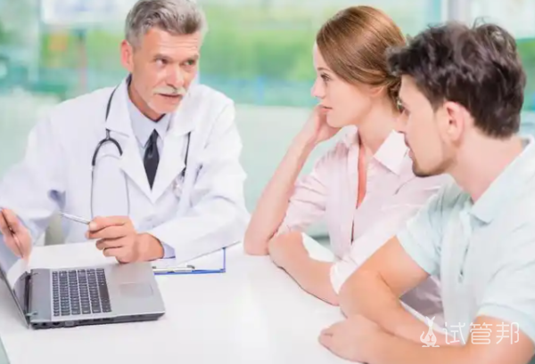 a04455740780655663b74de0482de89a.png 原发性痛经和继发性痛经怎么检查