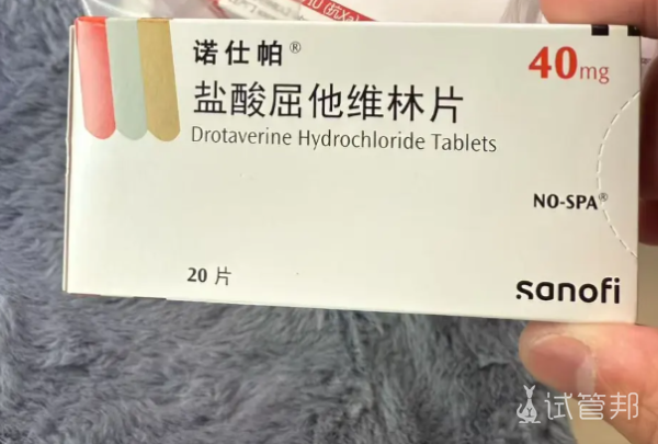 b549e856ff394dc7429ea7d24e44071b.png 试管婴儿失败到成功总结一下我的经验